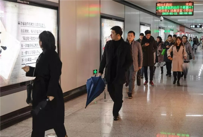 这一站地铁,江苏苏州检察机关用“小词”讲述检察故事